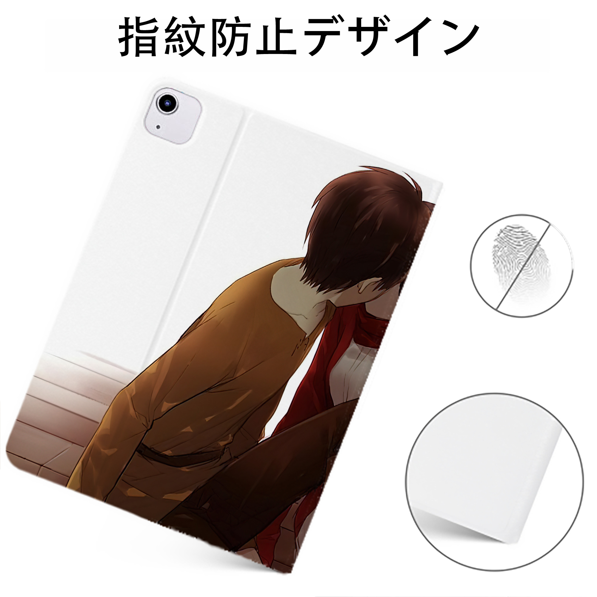 （画像用） 進撃の巨人 Attack on Titan IPadケース ペンホルダー付き ブックスタイルデザイン